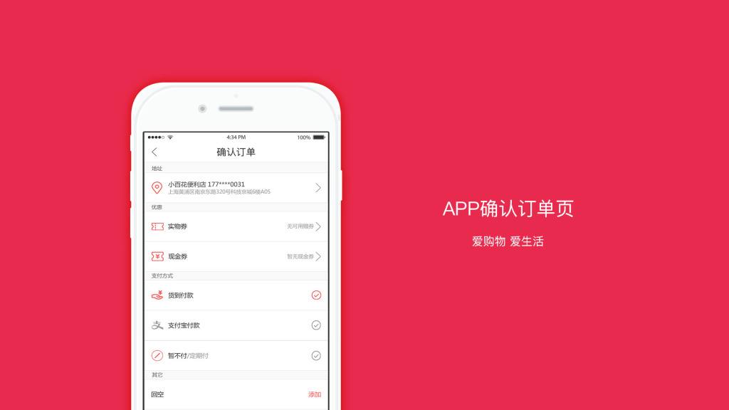 成都app開(kāi)發(fā)公司分析代駕的app發(fā)展前景