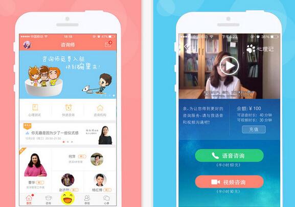 駕考服務類APP開發解決方案-