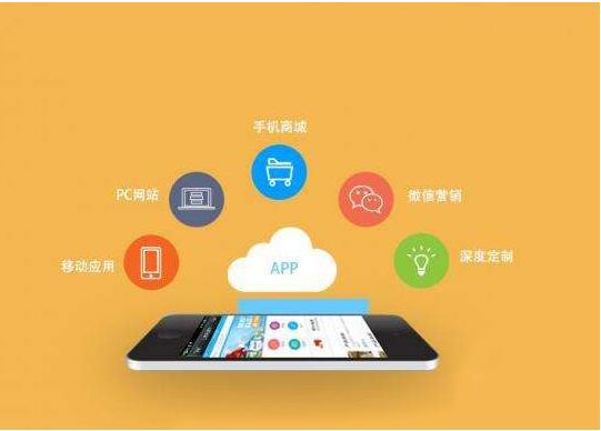 <a href=http://m.tungpui-pallet.com>成都<a href=http://m.tungpui-pallet.com>APP開發</a></a>外包