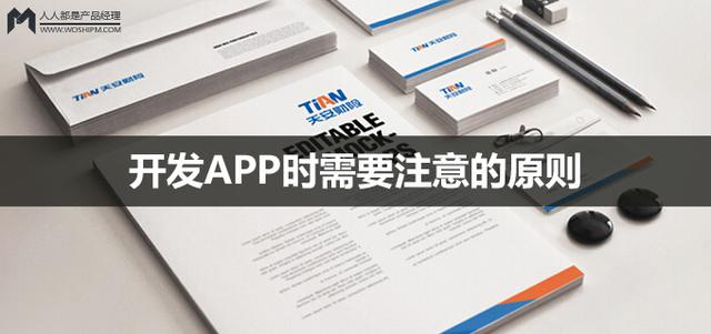 類似美菜的生鮮電商APP/小程序開發費用