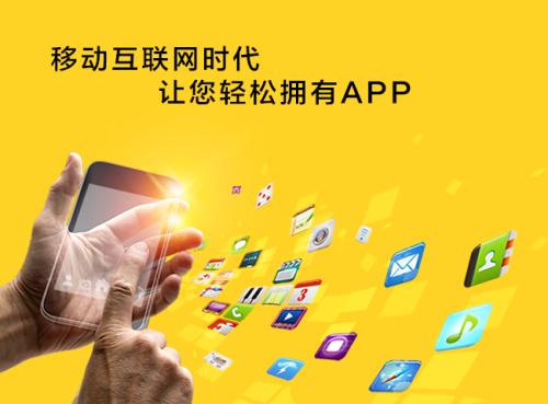 「作業輔導APP」開發在線作業輔導APP有哪些優勢