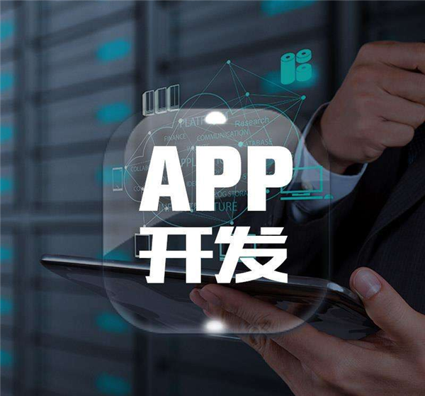 <a href=http://m.tungpui-pallet.com>成都<a href=http://m.tungpui-pallet.com>APP開發</a></a>公司